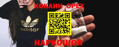 таблы Краснокаменск