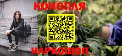 таблы Краснокаменск