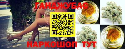 MESCALINE Краснодар