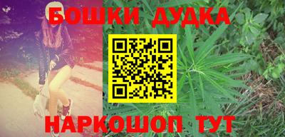 MESCALINE Краснодар