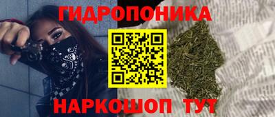 MESCALINE Краснодар