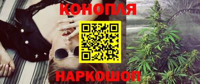 MESCALINE Краснодар