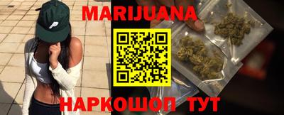 таблы Краснокаменск
