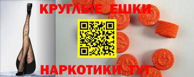 MESCALINE Краснодар