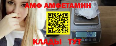соль ск Краснознаменск