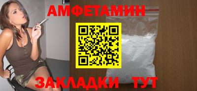 MESCALINE Краснодар