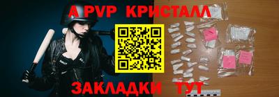 MESCALINE Краснодар