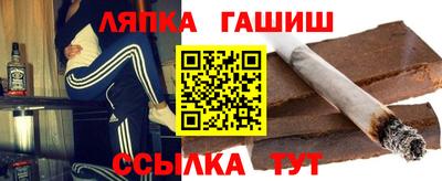 MESCALINE Краснодар