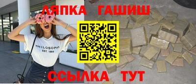 MESCALINE Краснодар