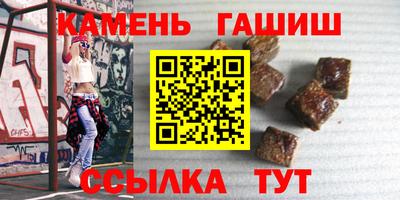MESCALINE Краснодар