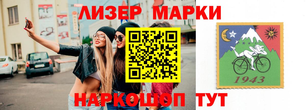 ЛСД экстази кислота  Вход с VPN  ЛСД экстази кислота  Югорск 